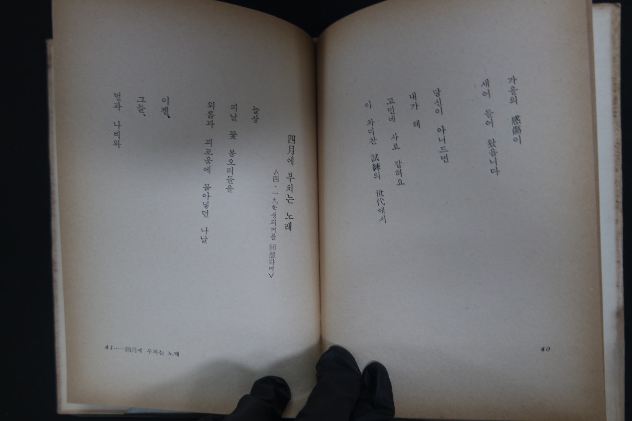 e051a91ccc73c7b1ff944826e3dc16e1_1761885886_7137.jpg e051a91ccc73c7b1ff944826e3dc16e1_1761885886_7137.jpg