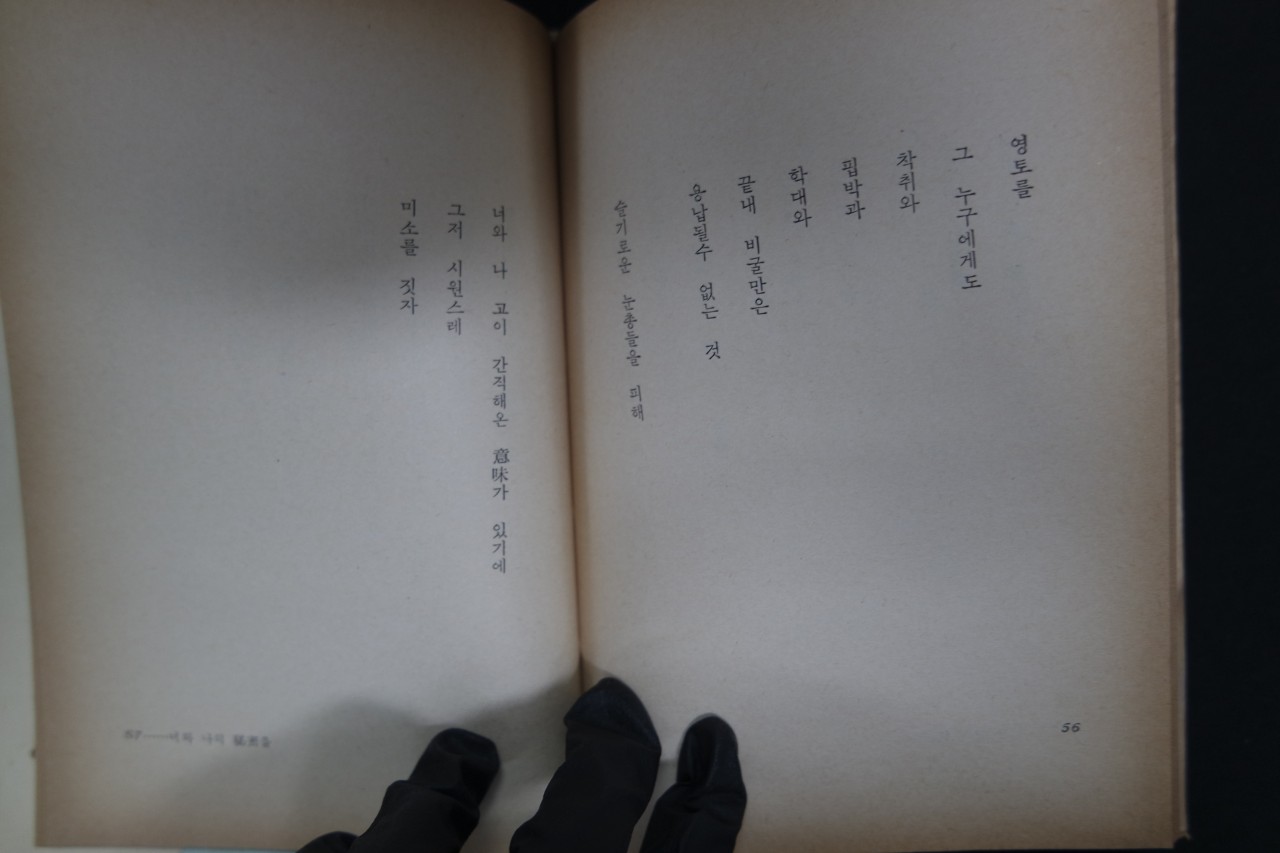 e051a91ccc73c7b1ff944826e3dc16e1_1761885889_0331.jpg e051a91ccc73c7b1ff944826e3dc16e1_1761885889_0331.jpg