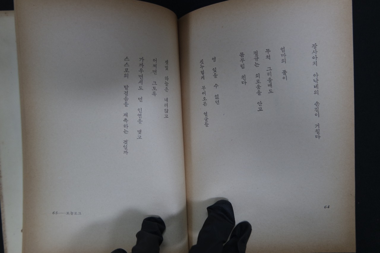 e051a91ccc73c7b1ff944826e3dc16e1_1761885889_0913.jpg e051a91ccc73c7b1ff944826e3dc16e1_1761885889_0913.jpg