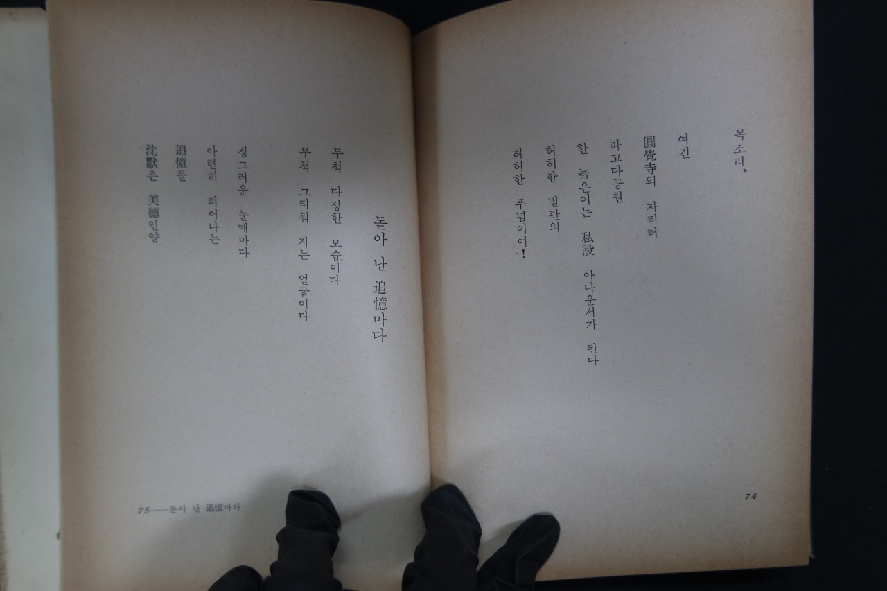 e051a91ccc73c7b1ff944826e3dc16e1_1761885889_1496.jpg e051a91ccc73c7b1ff944826e3dc16e1_1761885889_1496.jpg