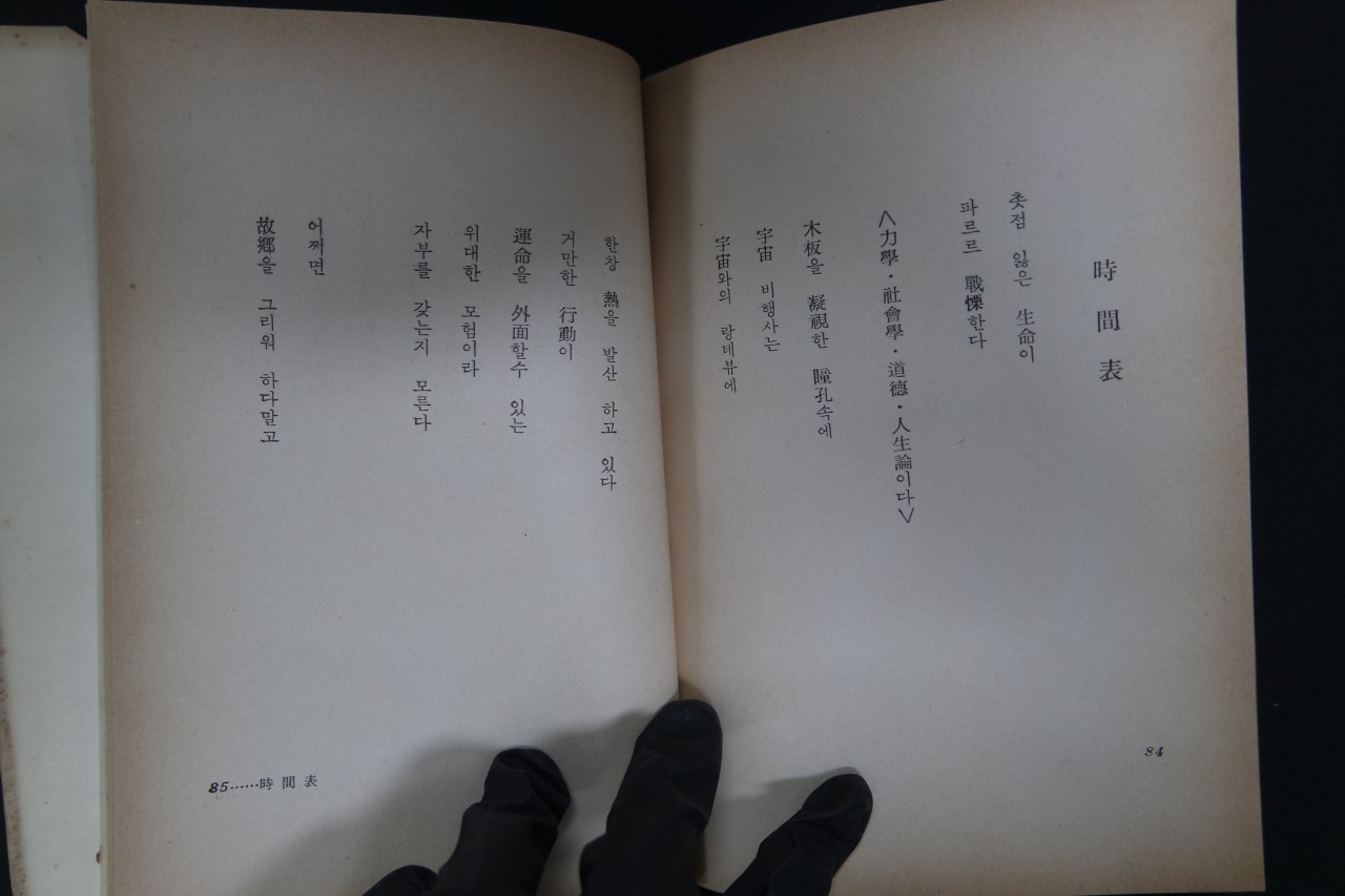 e051a91ccc73c7b1ff944826e3dc16e1_1761885889_1992.jpg e051a91ccc73c7b1ff944826e3dc16e1_1761885889_1992.jpg