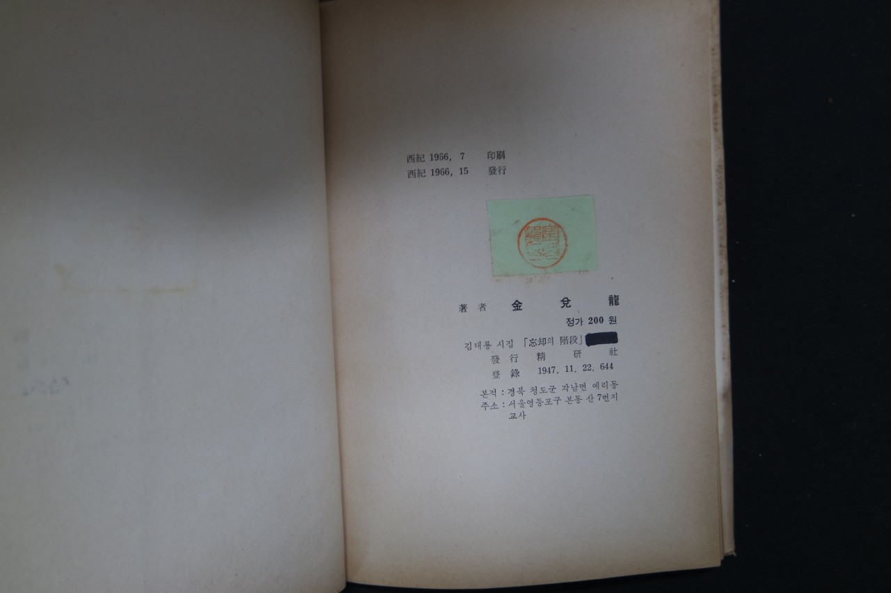 e051a91ccc73c7b1ff944826e3dc16e1_1761885889_2571.jpg e051a91ccc73c7b1ff944826e3dc16e1_1761885889_2571.jpg