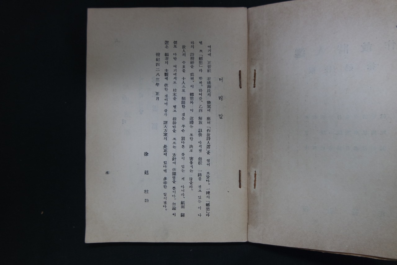 e051a91ccc73c7b1ff944826e3dc16e1_1761886071_6443.jpg e051a91ccc73c7b1ff944826e3dc16e1_1761886071_6443.jpg