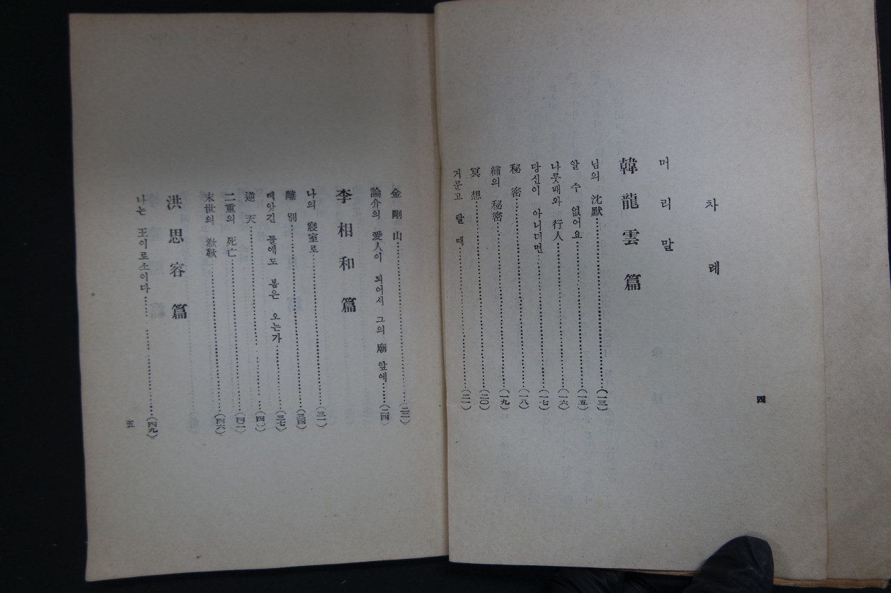 e051a91ccc73c7b1ff944826e3dc16e1_1761886071_7145.jpg e051a91ccc73c7b1ff944826e3dc16e1_1761886071_7145.jpg