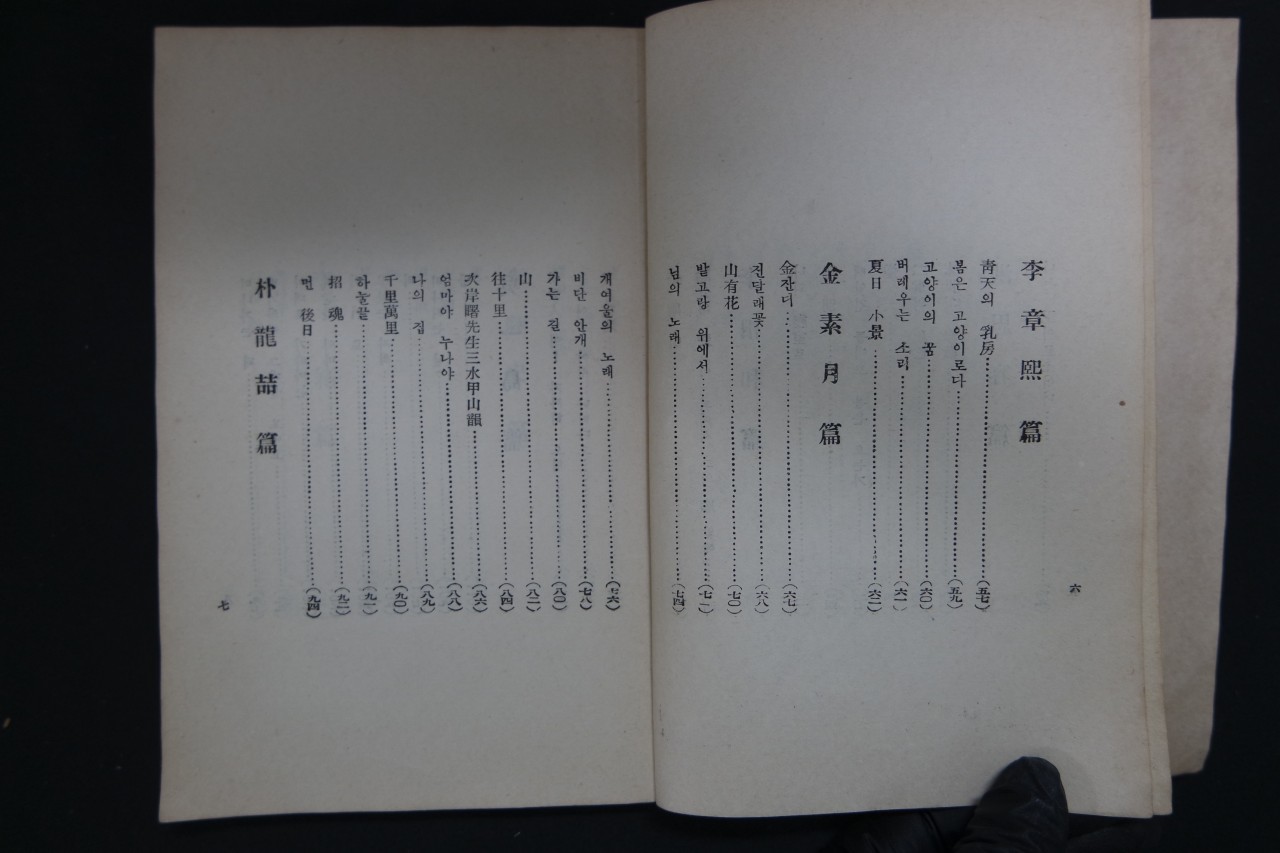 e051a91ccc73c7b1ff944826e3dc16e1_1761886071_7769.jpg e051a91ccc73c7b1ff944826e3dc16e1_1761886071_7769.jpg