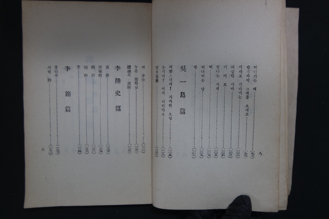 e051a91ccc73c7b1ff944826e3dc16e1_1761886074_2985.jpg e051a91ccc73c7b1ff944826e3dc16e1_1761886074_2985.jpg