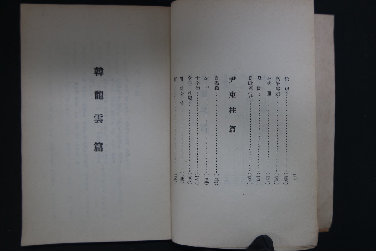 e051a91ccc73c7b1ff944826e3dc16e1_1761886074_3565.jpg e051a91ccc73c7b1ff944826e3dc16e1_1761886074_3565.jpg