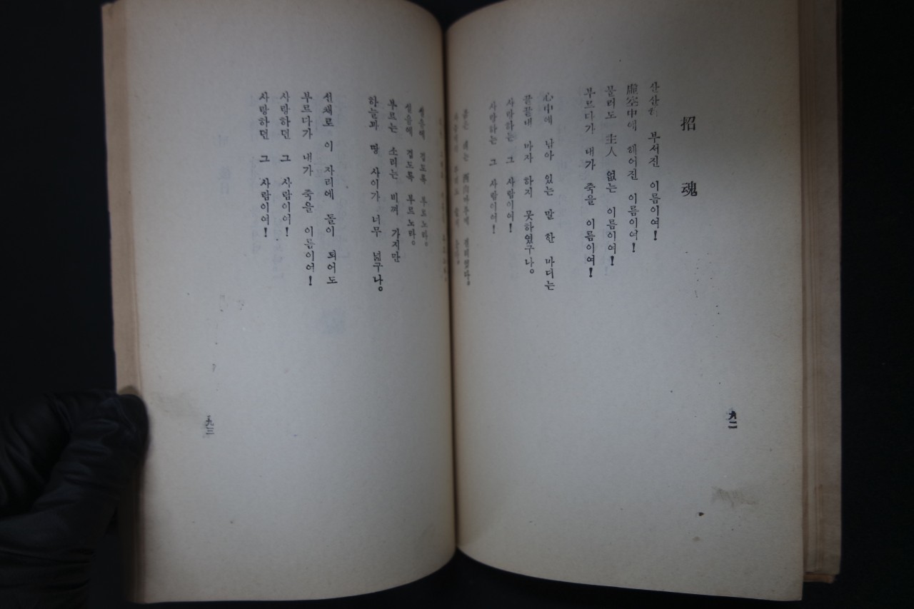 e051a91ccc73c7b1ff944826e3dc16e1_1761886074_4138.jpg e051a91ccc73c7b1ff944826e3dc16e1_1761886074_4138.jpg