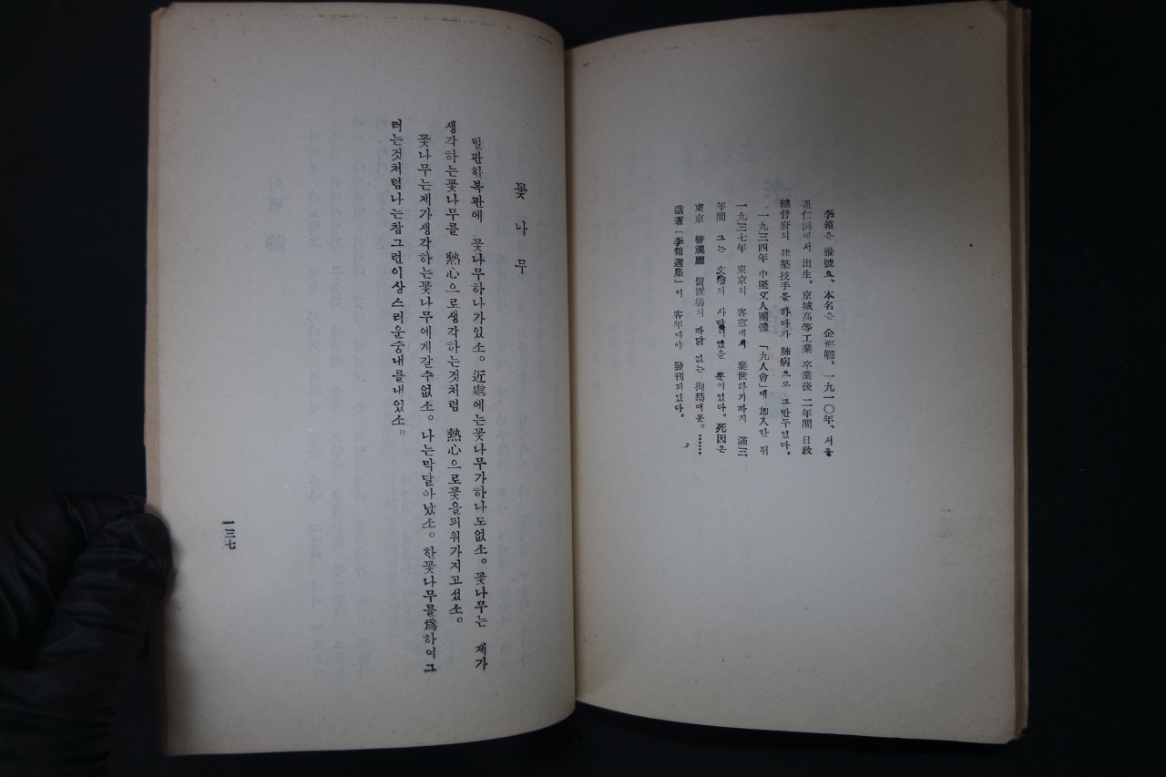 e051a91ccc73c7b1ff944826e3dc16e1_1761886074_4719.jpg e051a91ccc73c7b1ff944826e3dc16e1_1761886074_4719.jpg