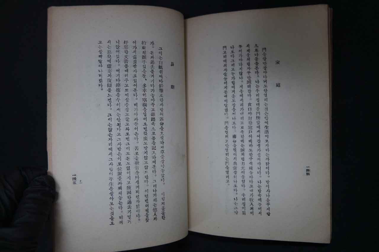 e051a91ccc73c7b1ff944826e3dc16e1_1761886074_5245.jpg e051a91ccc73c7b1ff944826e3dc16e1_1761886074_5245.jpg