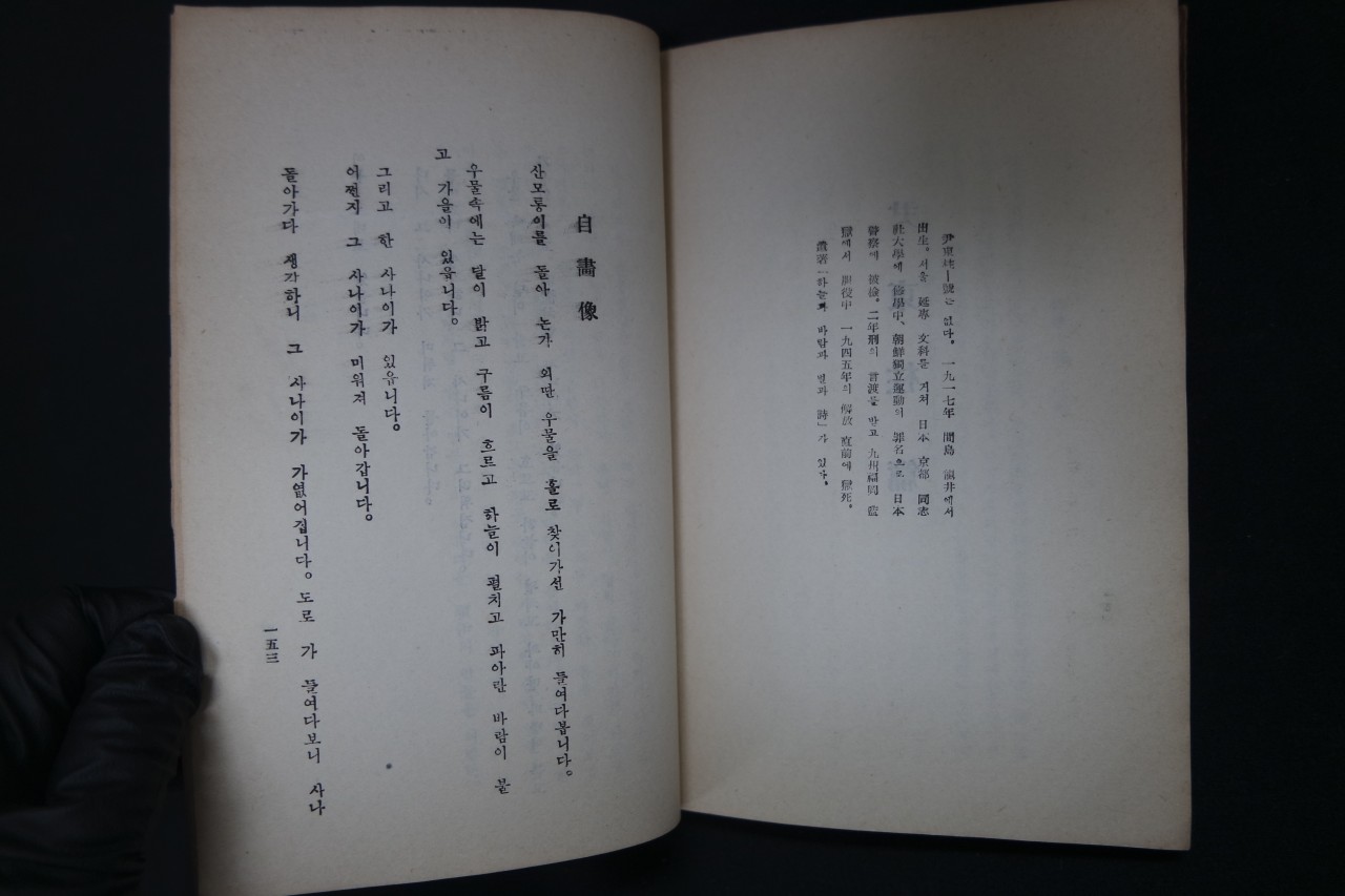 e051a91ccc73c7b1ff944826e3dc16e1_1761886074_5867.jpg e051a91ccc73c7b1ff944826e3dc16e1_1761886074_5867.jpg