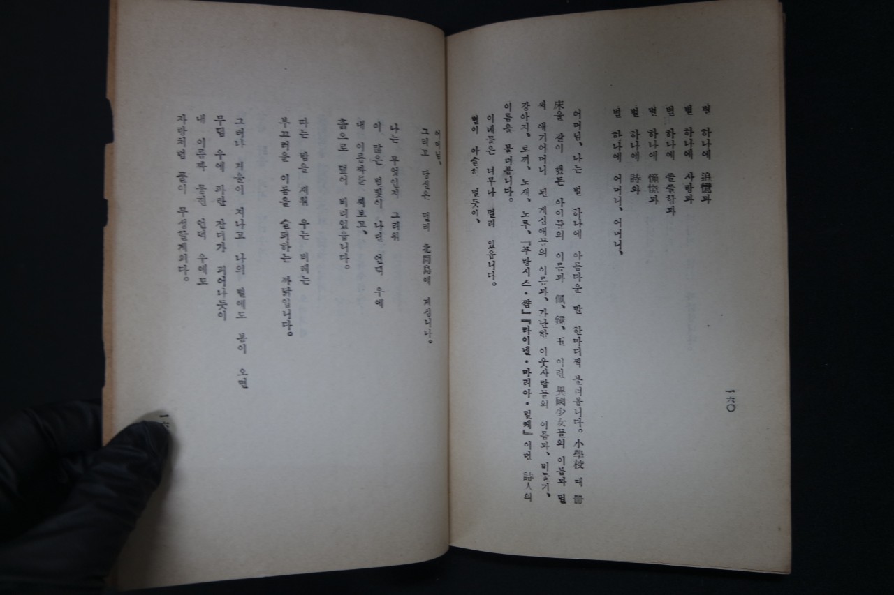 e051a91ccc73c7b1ff944826e3dc16e1_1761886074_6464.jpg e051a91ccc73c7b1ff944826e3dc16e1_1761886074_6464.jpg