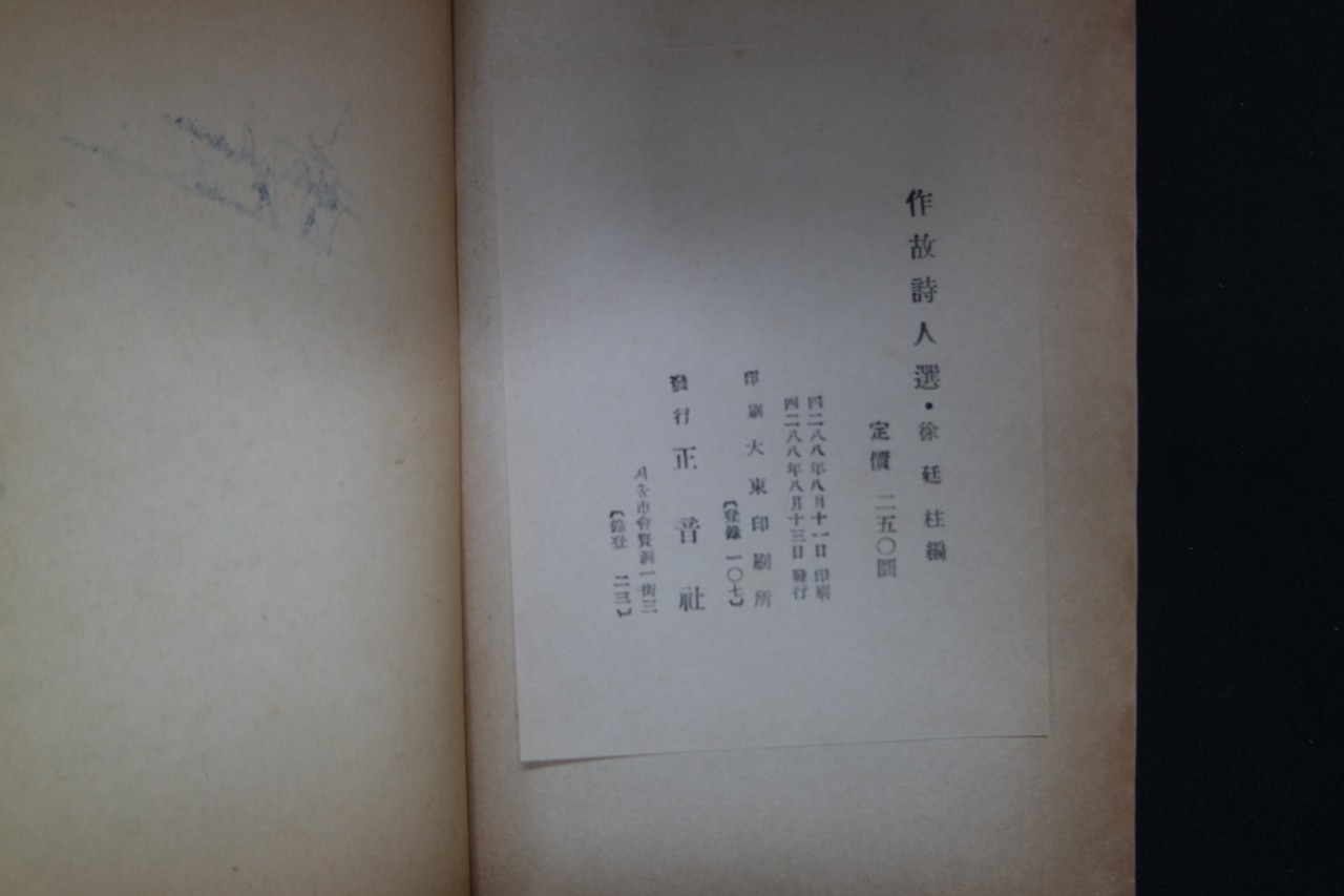 e051a91ccc73c7b1ff944826e3dc16e1_1761886074_7055.jpg e051a91ccc73c7b1ff944826e3dc16e1_1761886074_7055.jpg