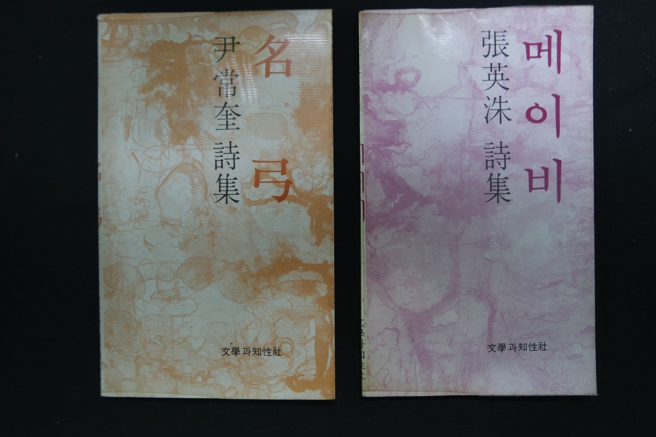 e051a91ccc73c7b1ff944826e3dc16e1_1761886163_8305.jpg e051a91ccc73c7b1ff944826e3dc16e1_1761886163_8305.jpg