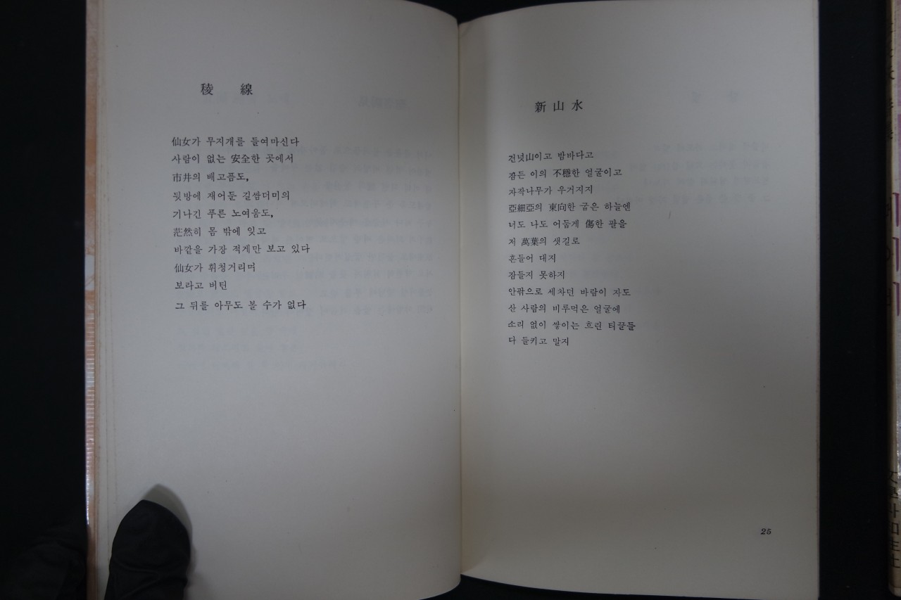 e051a91ccc73c7b1ff944826e3dc16e1_1761886164_0804.jpg e051a91ccc73c7b1ff944826e3dc16e1_1761886164_0804.jpg