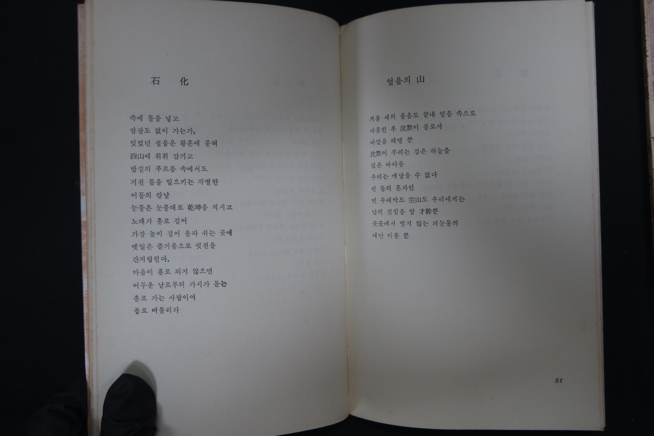 e051a91ccc73c7b1ff944826e3dc16e1_1761886164_1374.jpg e051a91ccc73c7b1ff944826e3dc16e1_1761886164_1374.jpg