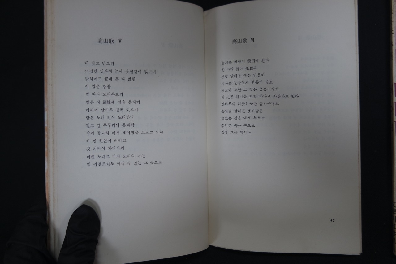 e051a91ccc73c7b1ff944826e3dc16e1_1761886167_3175.jpg e051a91ccc73c7b1ff944826e3dc16e1_1761886167_3175.jpg