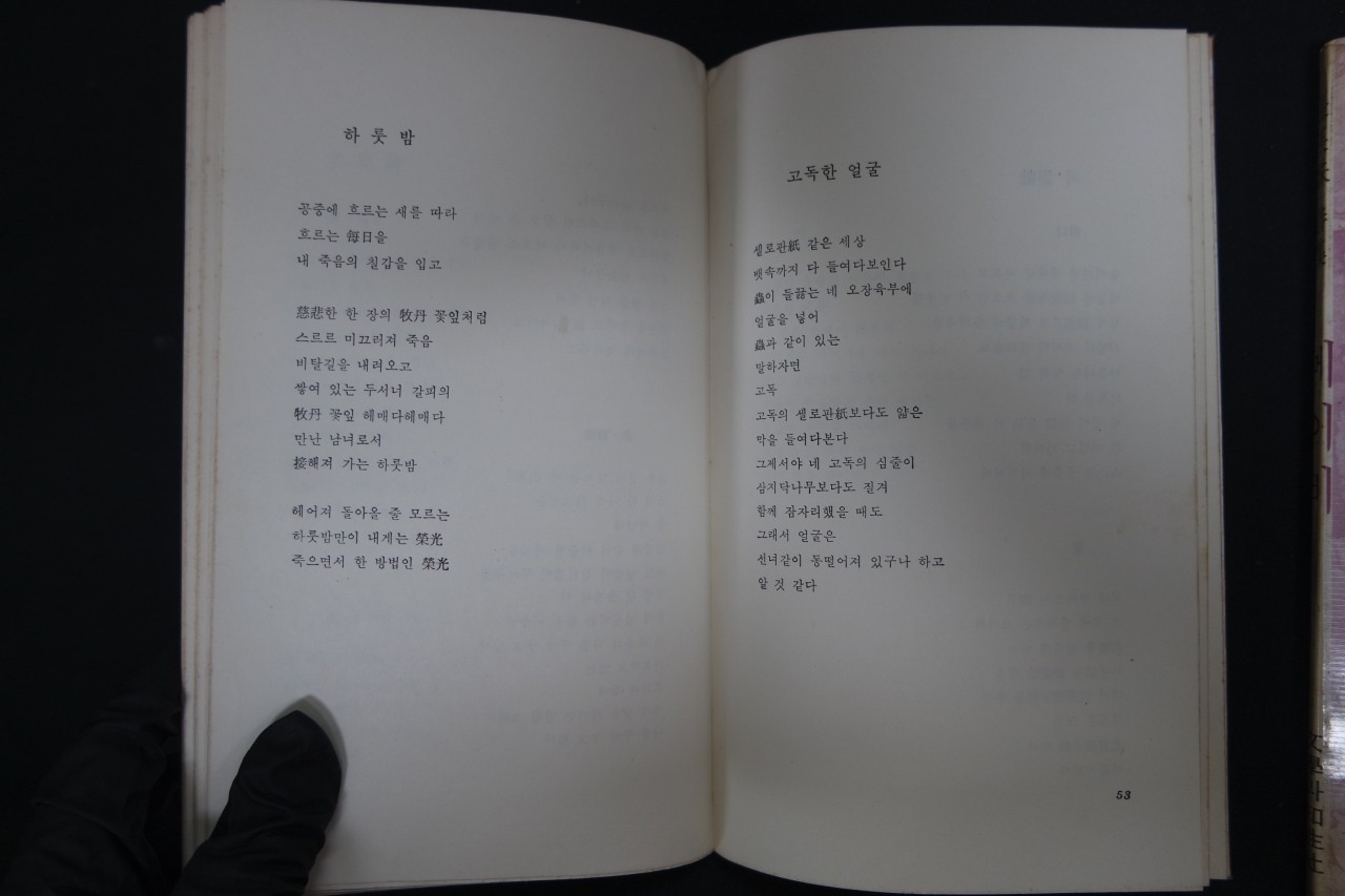 e051a91ccc73c7b1ff944826e3dc16e1_1761886167_3787.jpg e051a91ccc73c7b1ff944826e3dc16e1_1761886167_3787.jpg