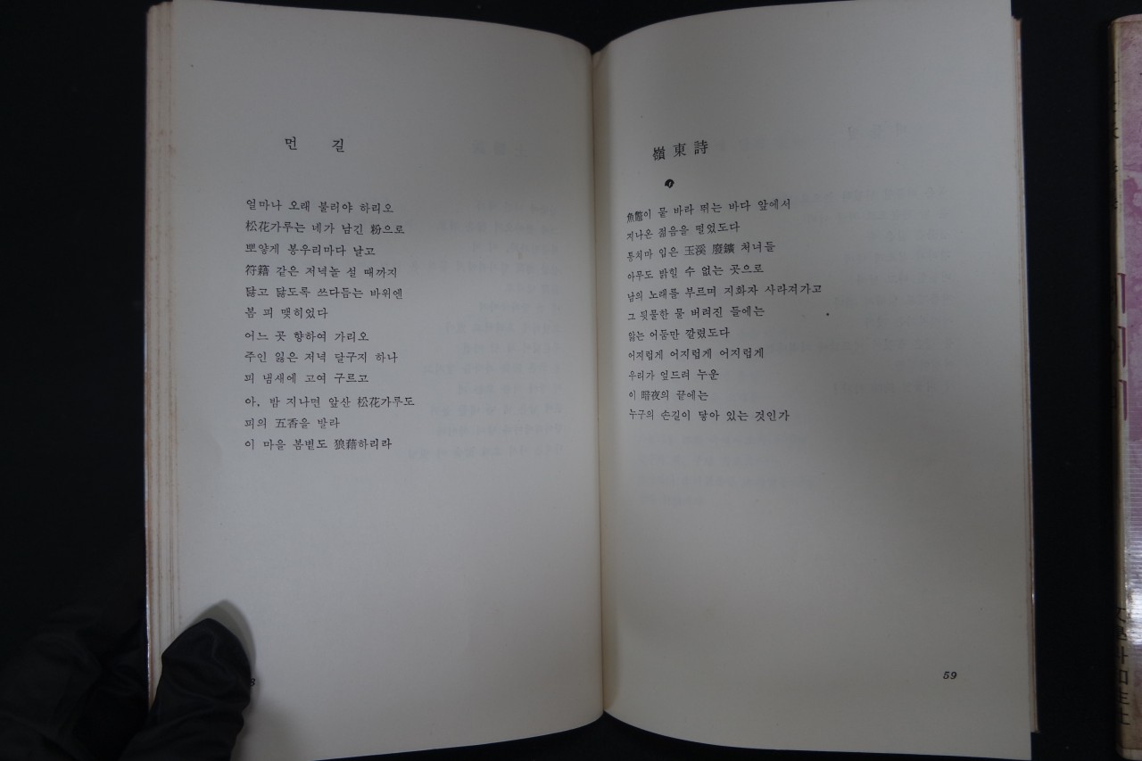 e051a91ccc73c7b1ff944826e3dc16e1_1761886167_4374.jpg e051a91ccc73c7b1ff944826e3dc16e1_1761886167_4374.jpg