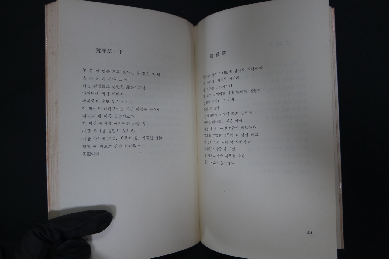 e051a91ccc73c7b1ff944826e3dc16e1_1761886167_4923.jpg e051a91ccc73c7b1ff944826e3dc16e1_1761886167_4923.jpg