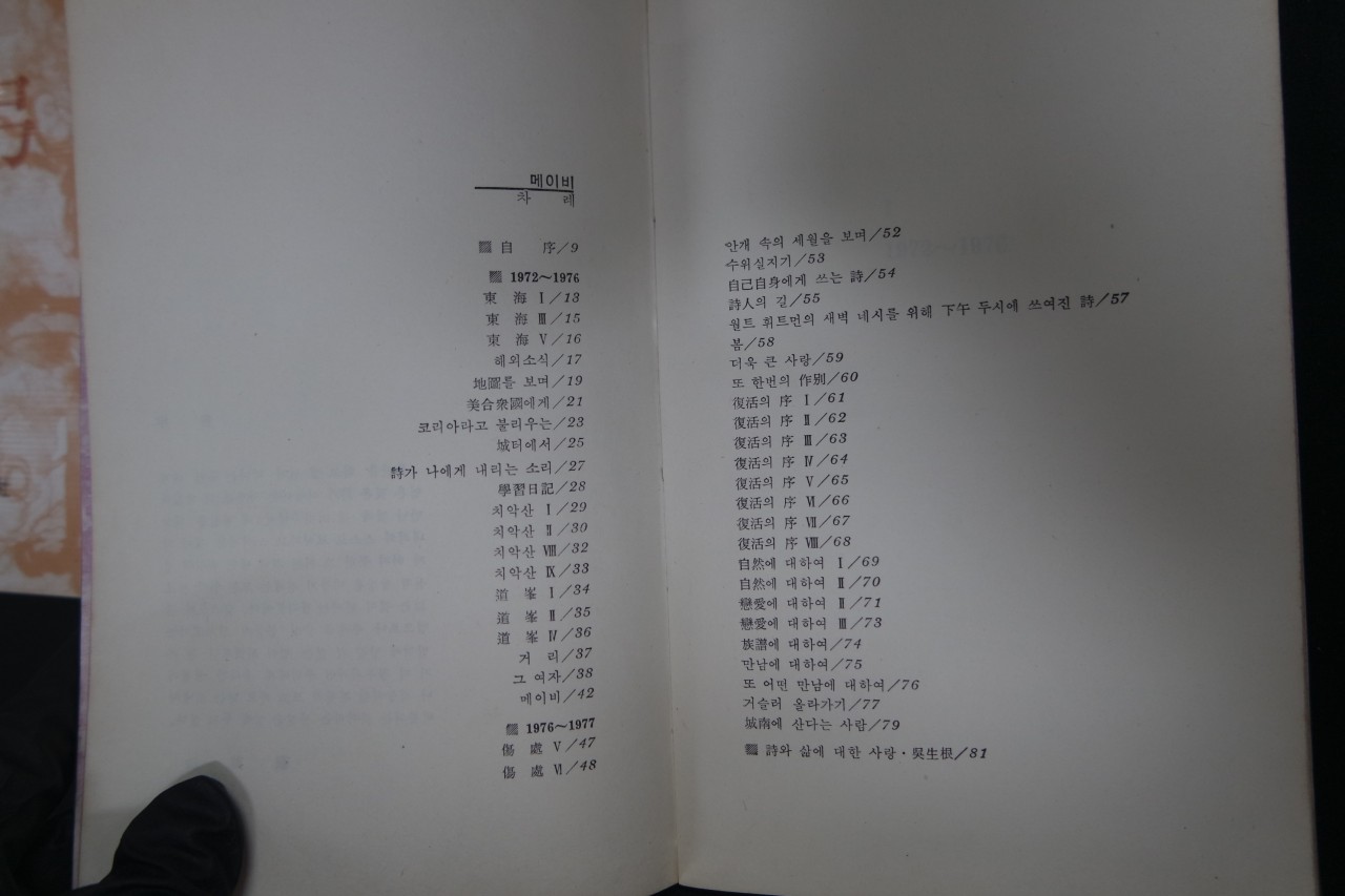 e051a91ccc73c7b1ff944826e3dc16e1_1761886167_6037.jpg e051a91ccc73c7b1ff944826e3dc16e1_1761886167_6037.jpg