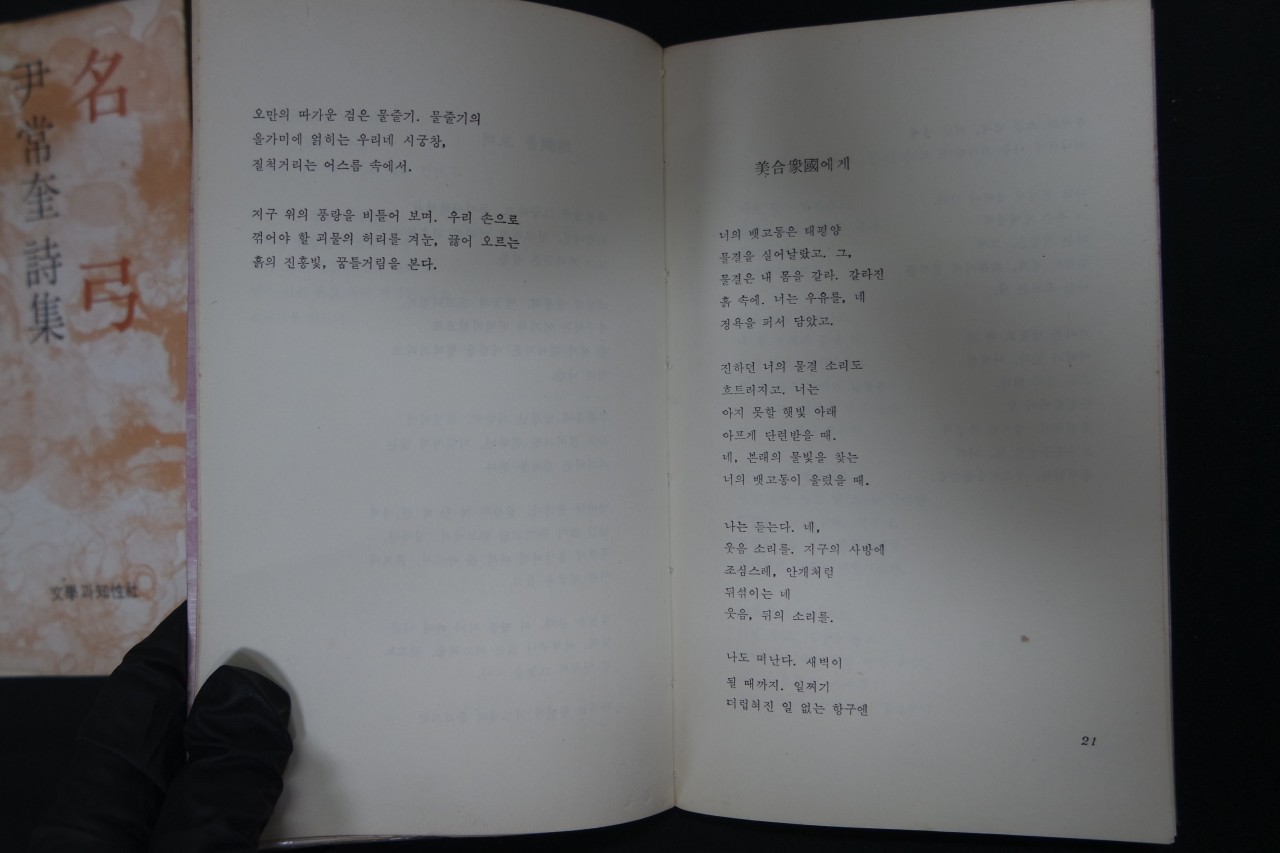 e051a91ccc73c7b1ff944826e3dc16e1_1761886167_6532.jpg e051a91ccc73c7b1ff944826e3dc16e1_1761886167_6532.jpg