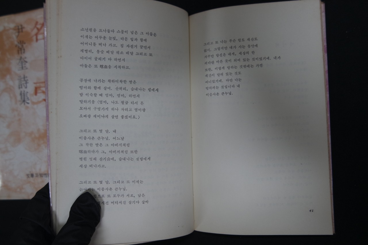 e051a91ccc73c7b1ff944826e3dc16e1_1761886170_0635.jpg e051a91ccc73c7b1ff944826e3dc16e1_1761886170_0635.jpg