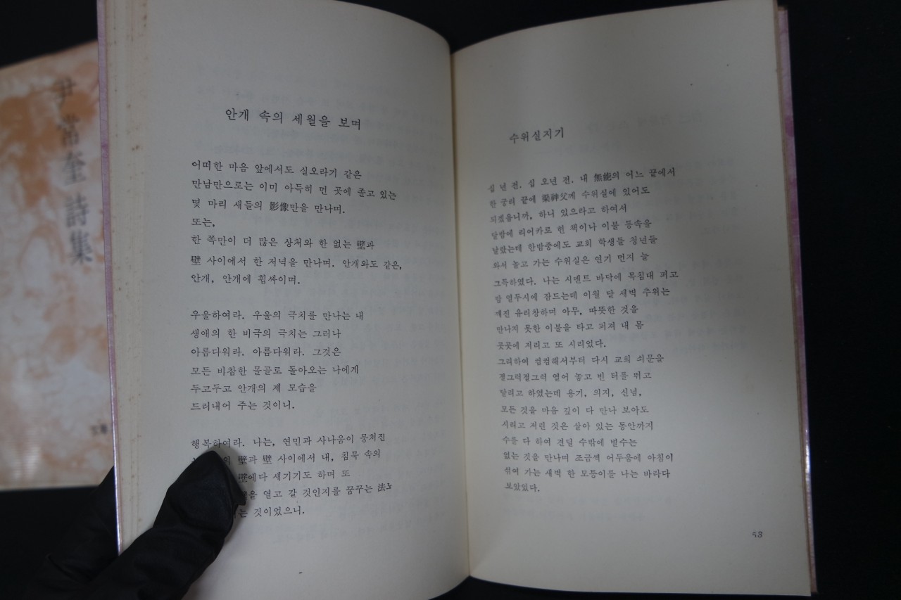 e051a91ccc73c7b1ff944826e3dc16e1_1761886170_1225.jpg e051a91ccc73c7b1ff944826e3dc16e1_1761886170_1225.jpg