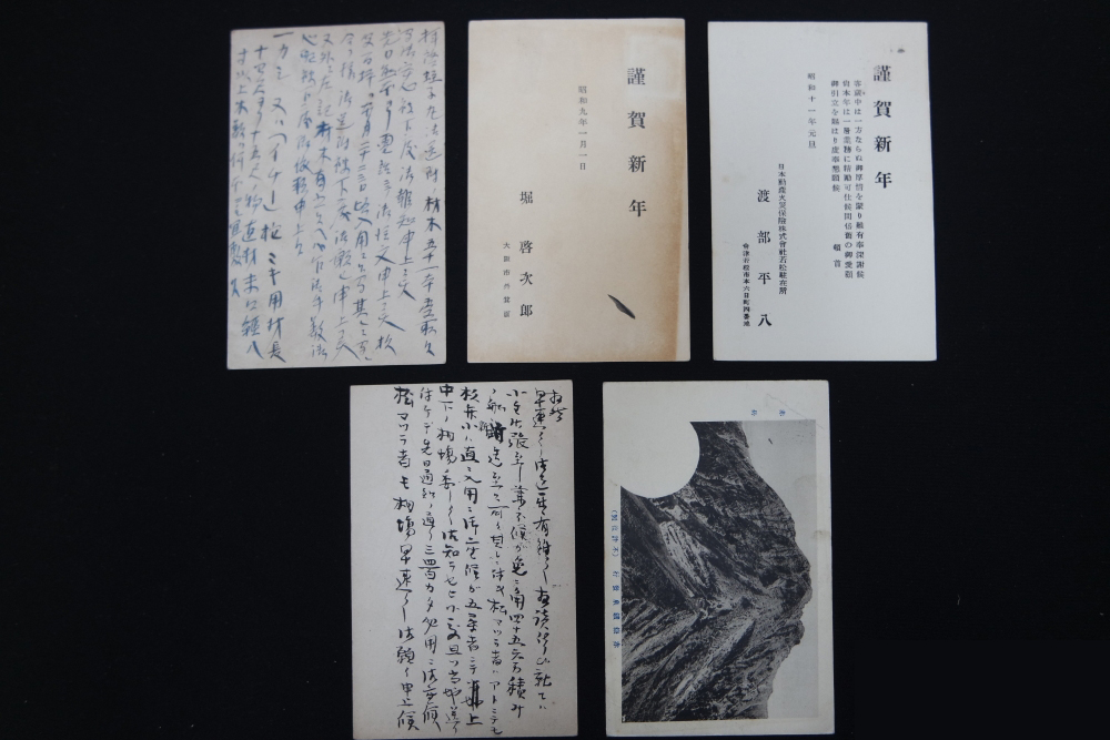 8ebcf60925bf9cd7227a8e3e8e321b30_1762413978_8727.jpg 8ebcf60925bf9cd7227a8e3e8e321b30_1762413978_8727.jpg