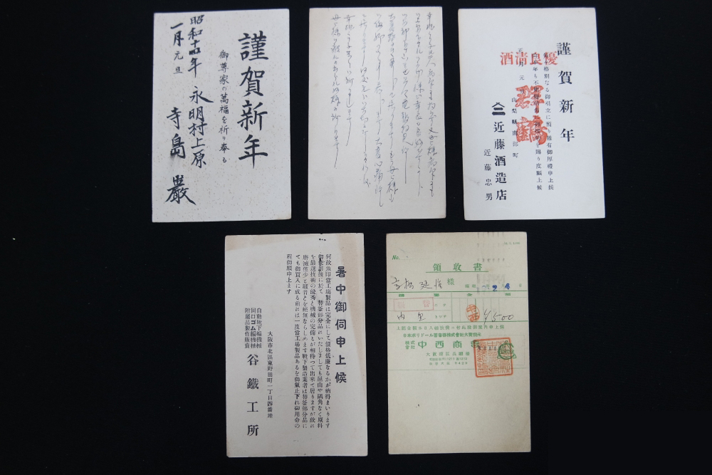 8ebcf60925bf9cd7227a8e3e8e321b30_1762415578_723.jpg 8ebcf60925bf9cd7227a8e3e8e321b30_1762415578_723.jpg