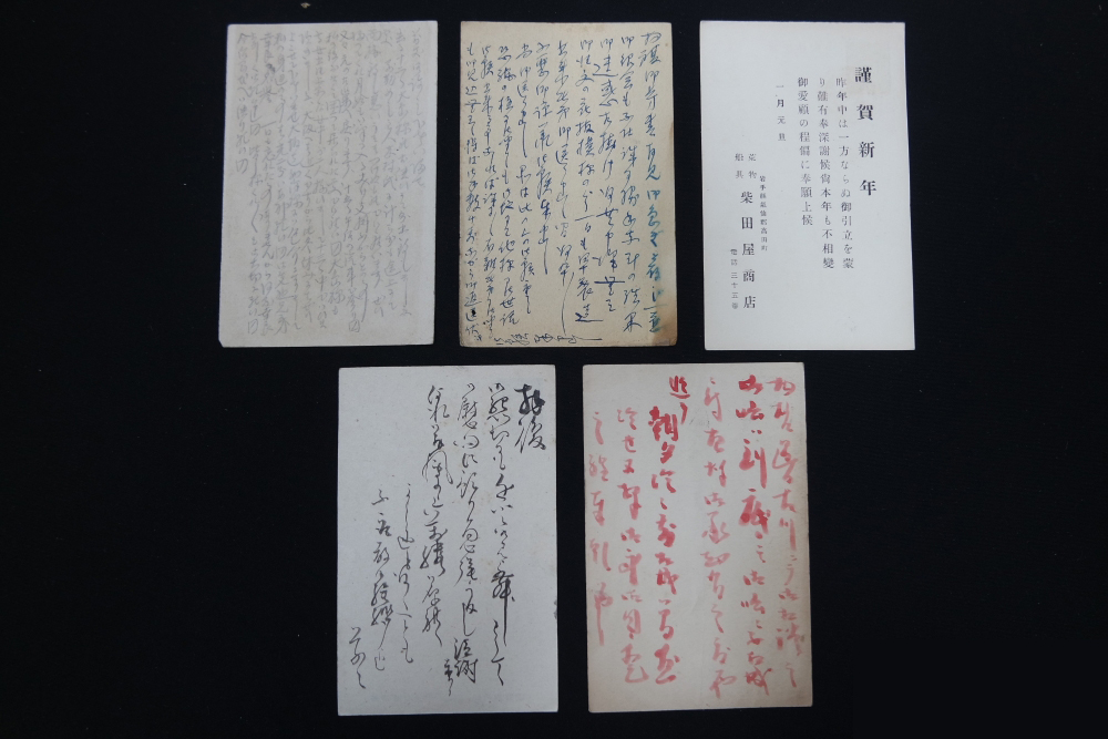 8ebcf60925bf9cd7227a8e3e8e321b30_1762415784_2992.jpg 8ebcf60925bf9cd7227a8e3e8e321b30_1762415784_2992.jpg