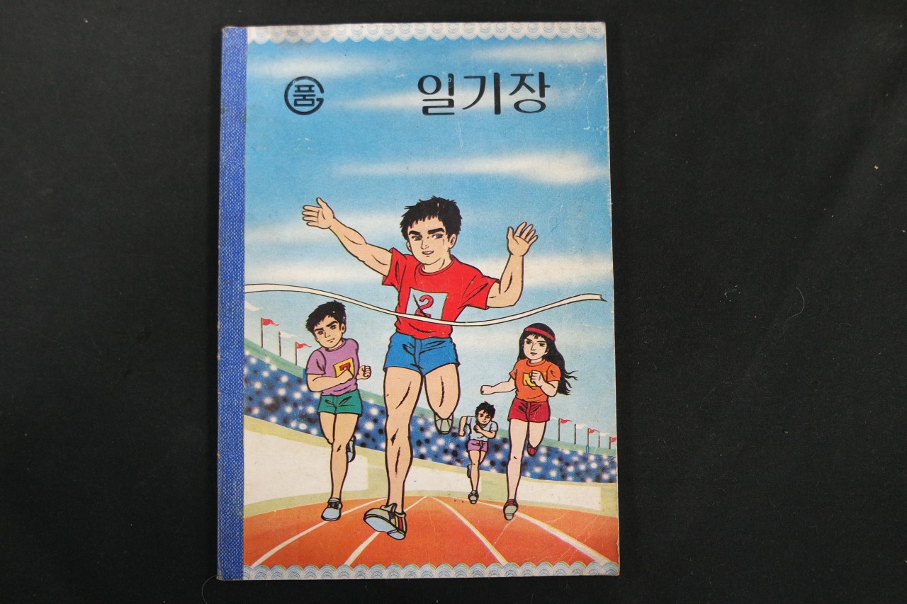 af59467d47398514ab467a4c1a00139b_1762138378_6627.jpg af59467d47398514ab467a4c1a00139b_1762138378_6627.jpg