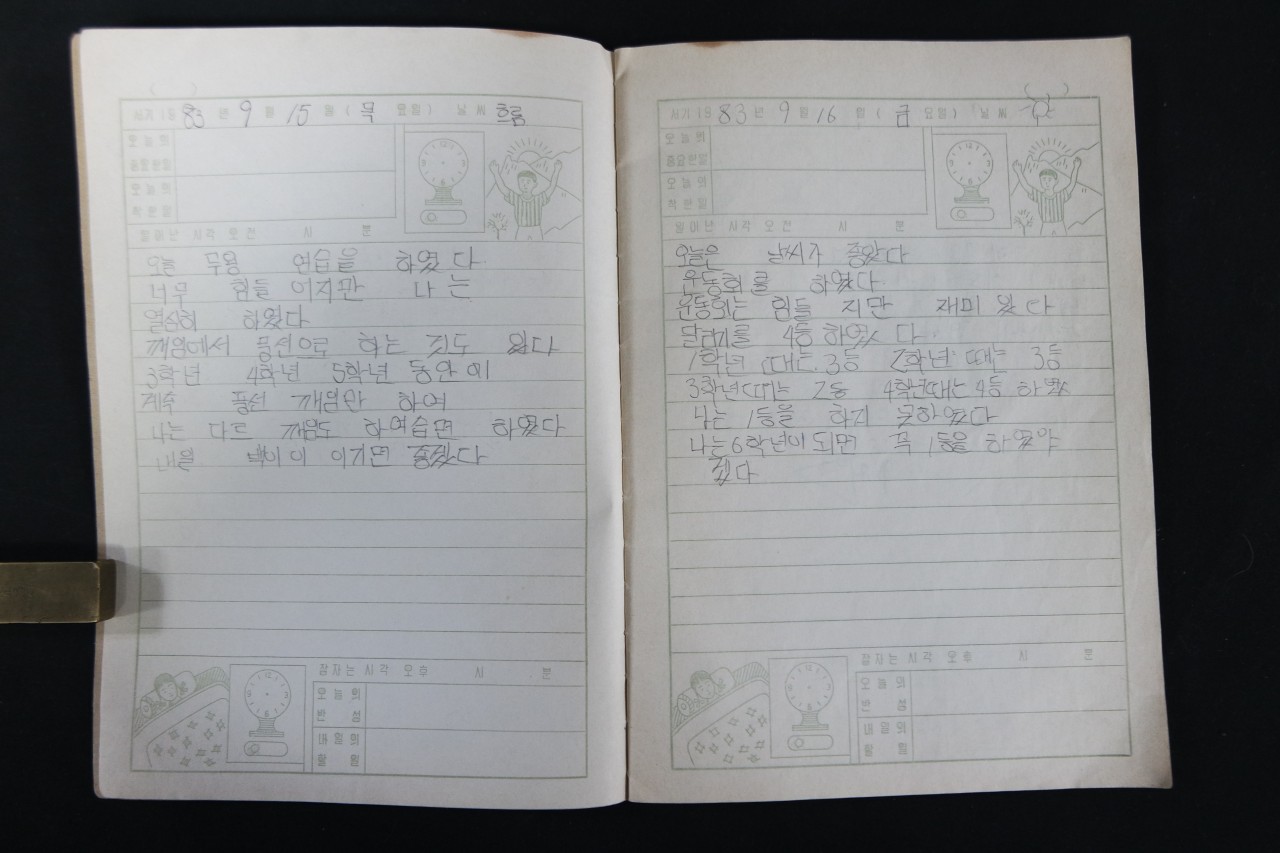 af59467d47398514ab467a4c1a00139b_1762138378_7326.jpg af59467d47398514ab467a4c1a00139b_1762138378_7326.jpg