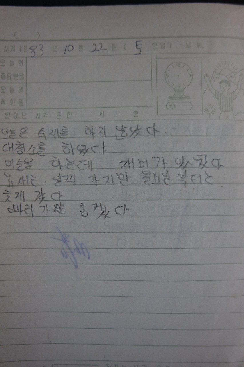 af59467d47398514ab467a4c1a00139b_1762138378_7965.jpg af59467d47398514ab467a4c1a00139b_1762138378_7965.jpg