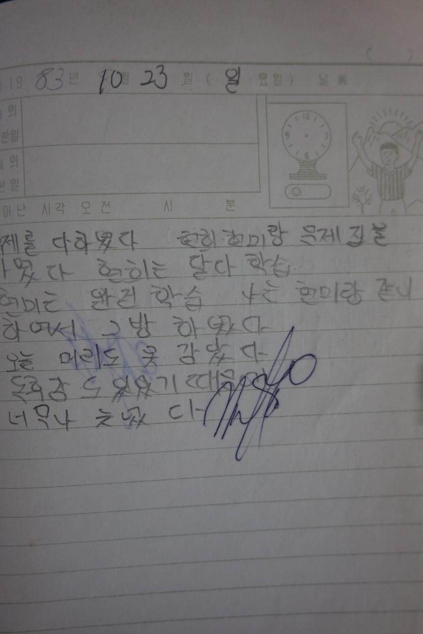 af59467d47398514ab467a4c1a00139b_1762138378_8685.jpg af59467d47398514ab467a4c1a00139b_1762138378_8685.jpg