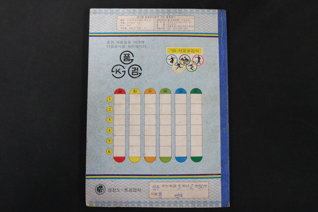 af59467d47398514ab467a4c1a00139b_1762138378_9334.jpg af59467d47398514ab467a4c1a00139b_1762138378_9334.jpg