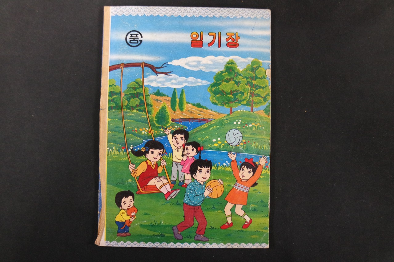 af59467d47398514ab467a4c1a00139b_1762138379_0063.jpg af59467d47398514ab467a4c1a00139b_1762138379_0063.jpg