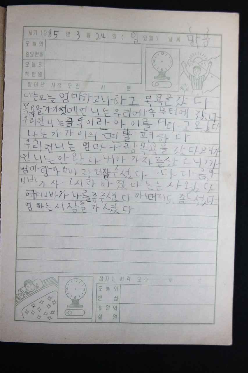 af59467d47398514ab467a4c1a00139b_1762138382_5663.jpg af59467d47398514ab467a4c1a00139b_1762138382_5663.jpg