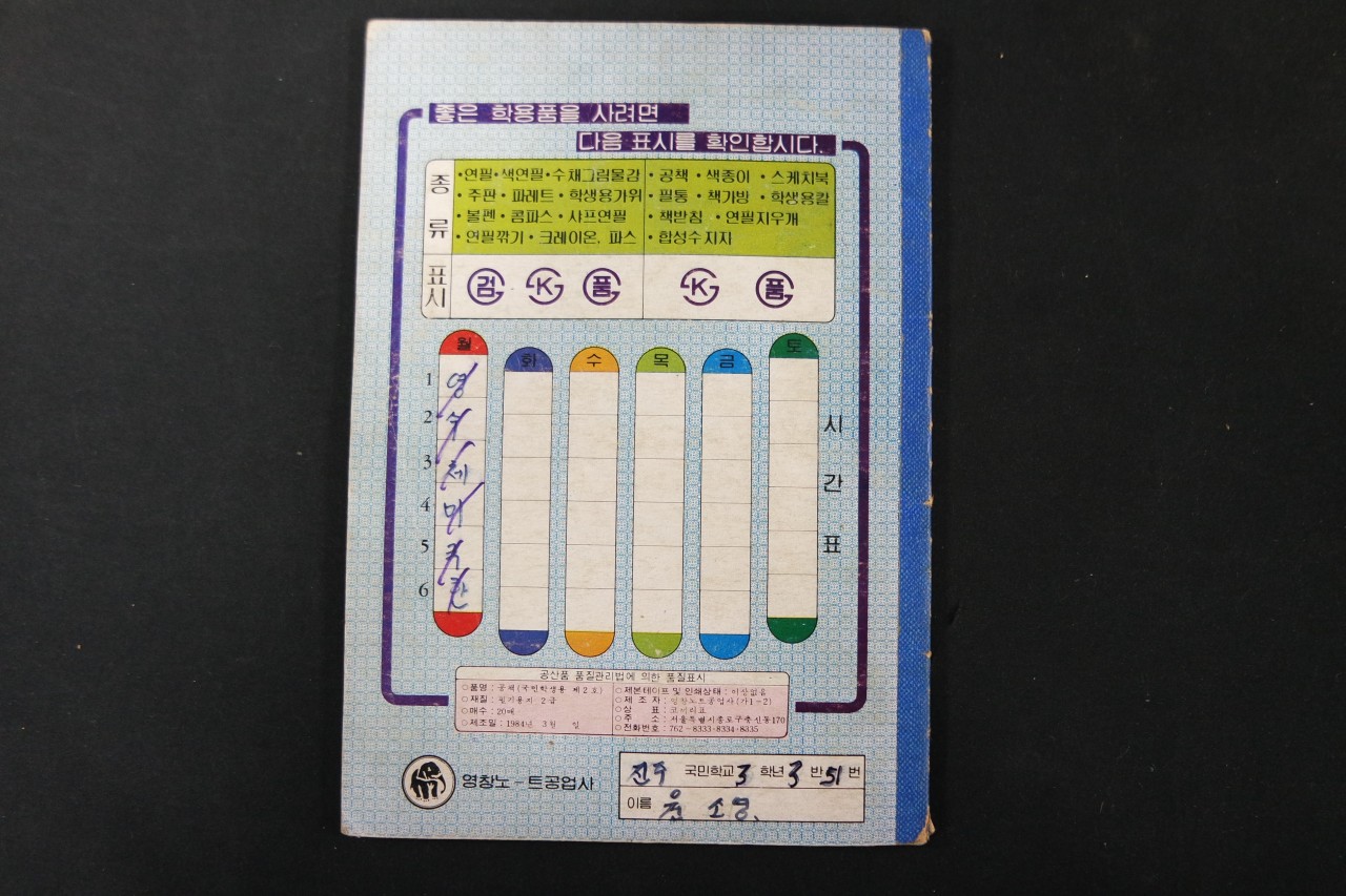 af59467d47398514ab467a4c1a00139b_1762138382_7765.jpg af59467d47398514ab467a4c1a00139b_1762138382_7765.jpg