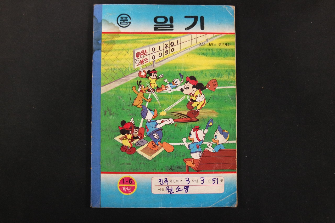 af59467d47398514ab467a4c1a00139b_1762138382_8492.jpg af59467d47398514ab467a4c1a00139b_1762138382_8492.jpg