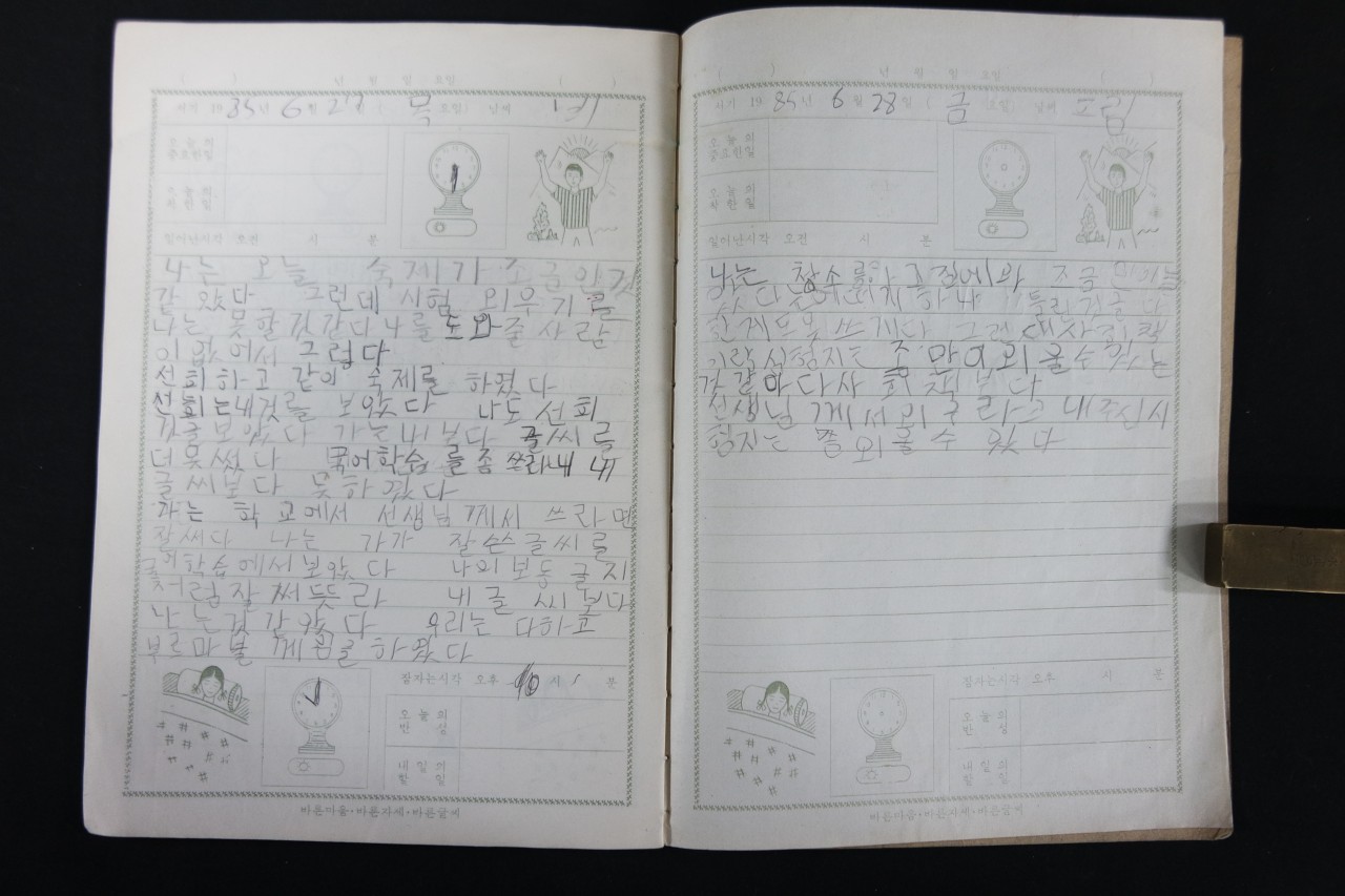 af59467d47398514ab467a4c1a00139b_1762138382_9128.jpg af59467d47398514ab467a4c1a00139b_1762138382_9128.jpg