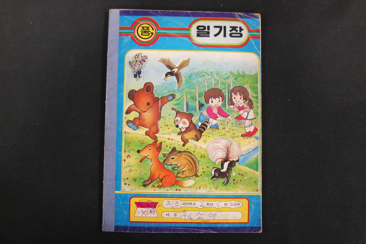 af59467d47398514ab467a4c1a00139b_1762138385_7427.jpg af59467d47398514ab467a4c1a00139b_1762138385_7427.jpg