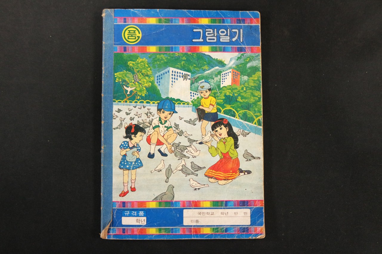 af59467d47398514ab467a4c1a00139b_1762138385_8204.jpg af59467d47398514ab467a4c1a00139b_1762138385_8204.jpg