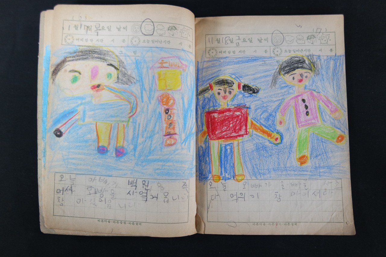 af59467d47398514ab467a4c1a00139b_1762138385_8955.jpg af59467d47398514ab467a4c1a00139b_1762138385_8955.jpg