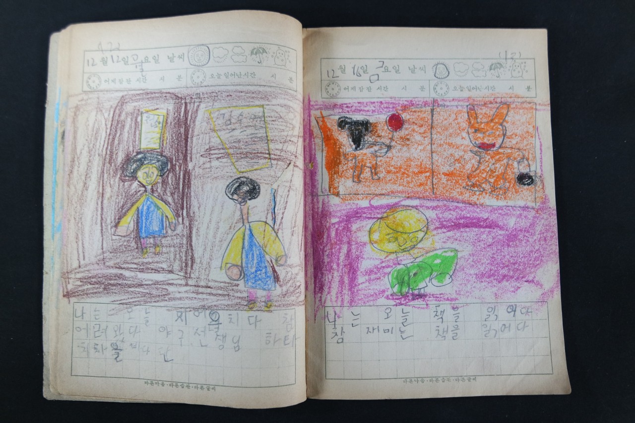 af59467d47398514ab467a4c1a00139b_1762138385_9683.jpg af59467d47398514ab467a4c1a00139b_1762138385_9683.jpg