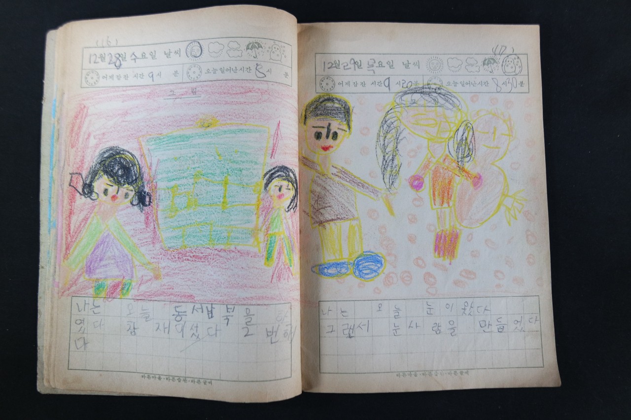 af59467d47398514ab467a4c1a00139b_1762138386_0357.jpg af59467d47398514ab467a4c1a00139b_1762138386_0357.jpg