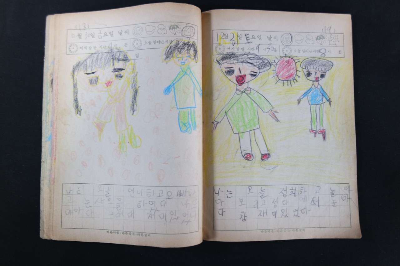 af59467d47398514ab467a4c1a00139b_1762138386_1063.jpg af59467d47398514ab467a4c1a00139b_1762138386_1063.jpg