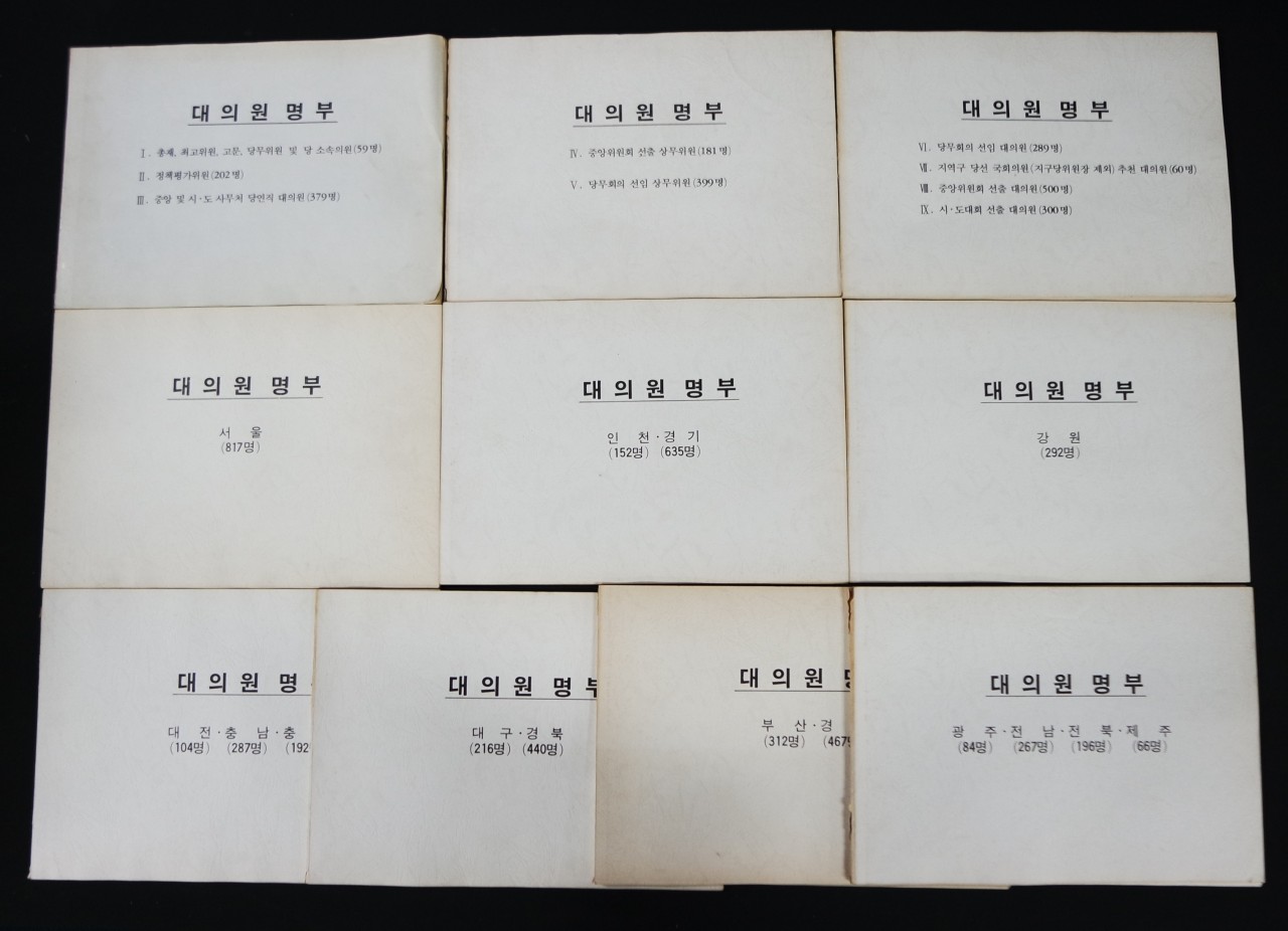 af59467d47398514ab467a4c1a00139b_1762139084_5021.jpg af59467d47398514ab467a4c1a00139b_1762139084_5021.jpg