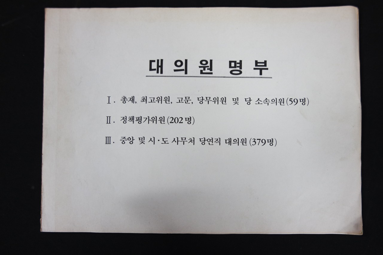 af59467d47398514ab467a4c1a00139b_1762139084_5672.jpg af59467d47398514ab467a4c1a00139b_1762139084_5672.jpg