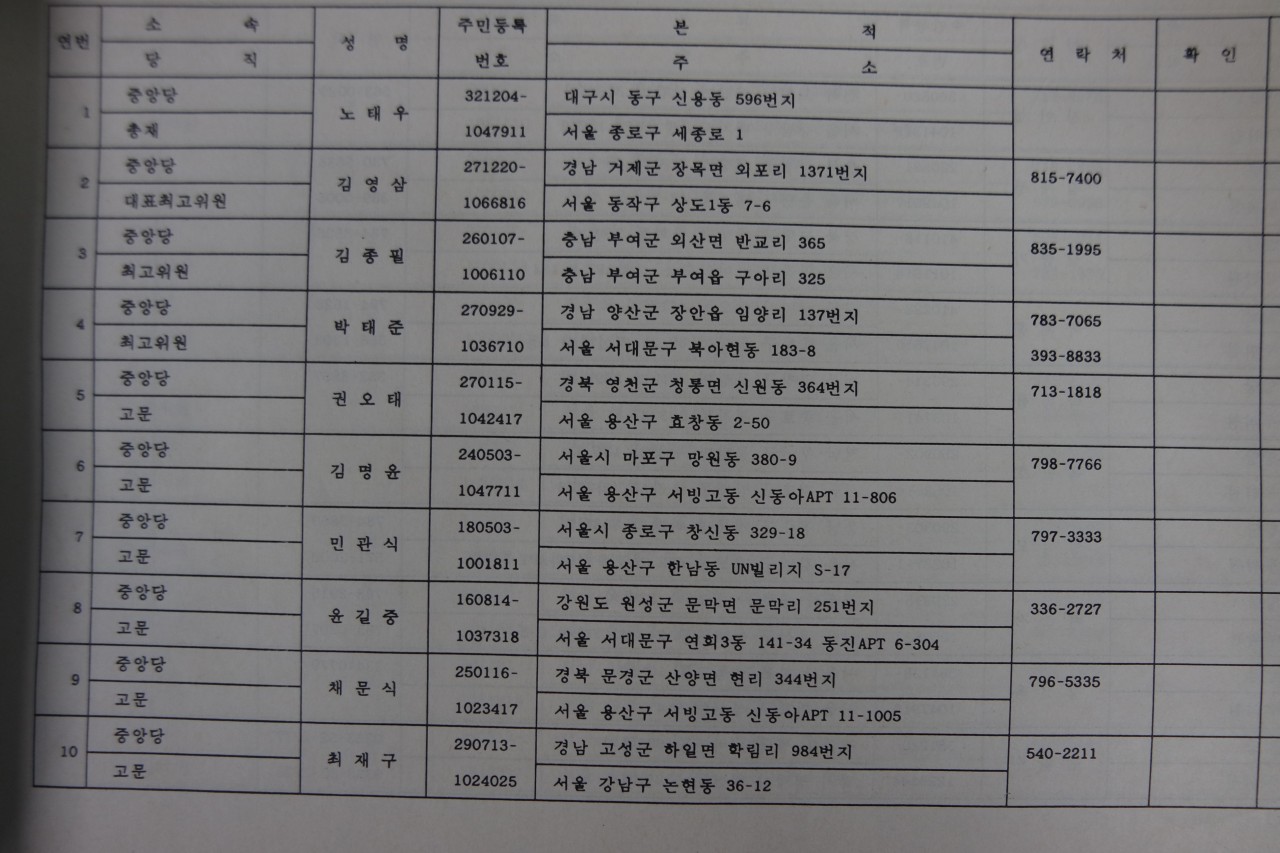 af59467d47398514ab467a4c1a00139b_1762139084_6369.jpg af59467d47398514ab467a4c1a00139b_1762139084_6369.jpg